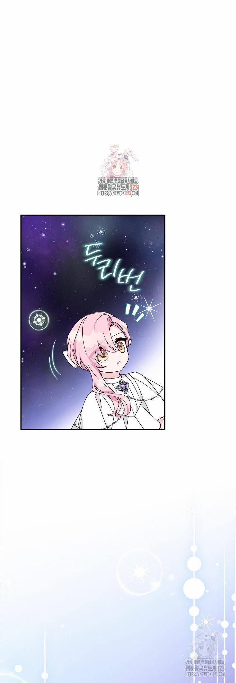 Cô Con Gái Út Của Công Tước Phản Diện 74 trang 1