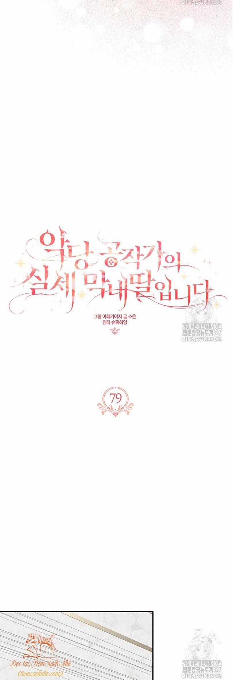 Cô Con Gái Út Của Công Tước Phản Diện 79 trang 18