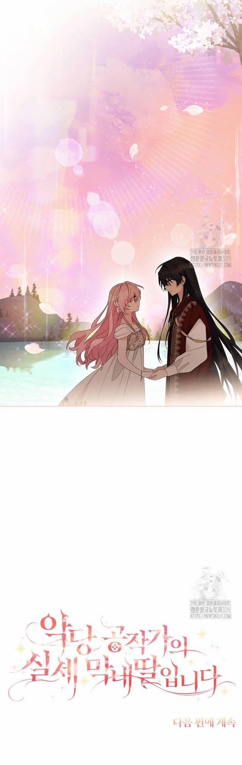 Cô Con Gái Út Của Công Tước Phản Diện 83 trang 45