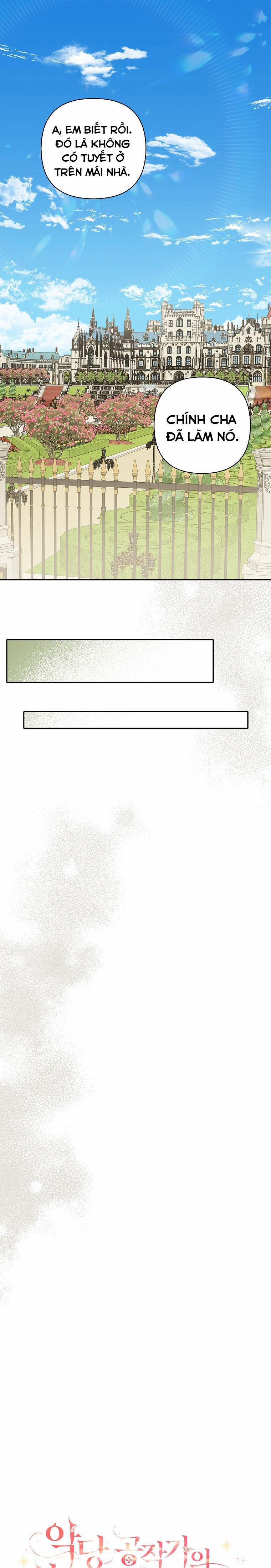 Cô Con Gái Út Của Ngài Công Tước Phản Diện 14 trang 2