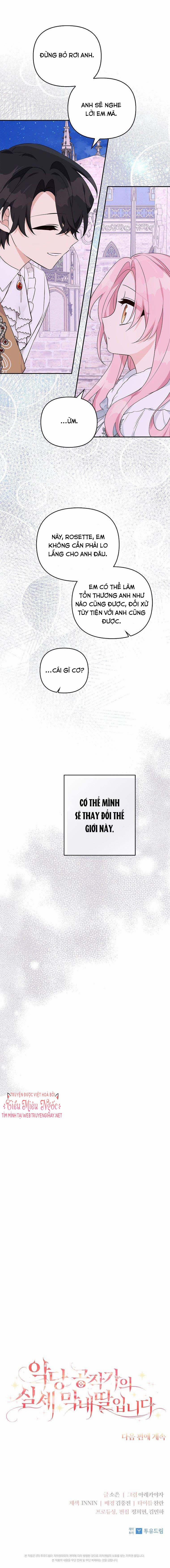 Cô Con Gái Út Của Ngài Công Tước Phản Diện 27 trang 11