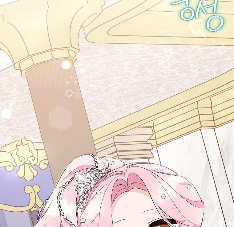 Cô Con Gái Út Của Ngài Công Tước Phản Diện 32 trang 43