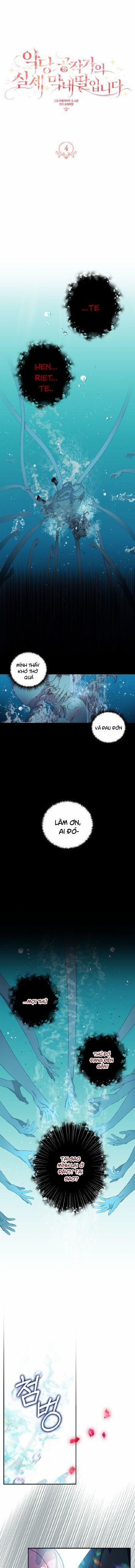 Cô Con Gái Út Của Ngài Công Tước Phản Diện 4 trang 1