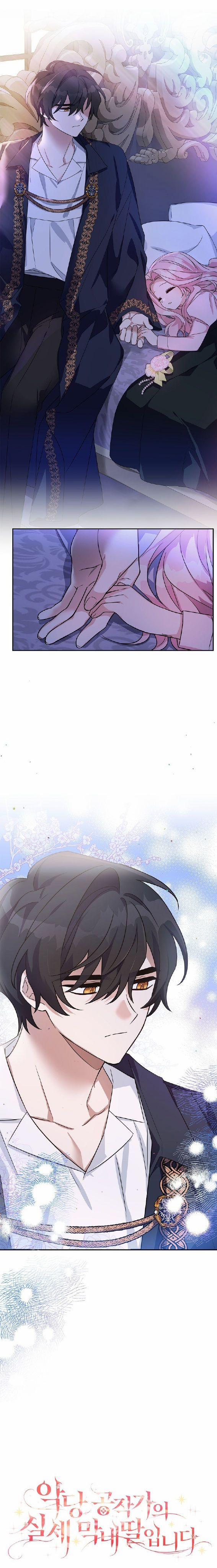 Cô Con Gái Út Của Ngài Công Tước Phản Diện 5 trang 12