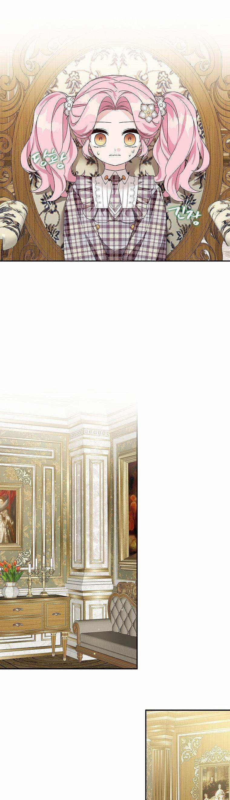 Cô Con Gái Út Của Ngài Công Tước Phản Diện 6 trang 19