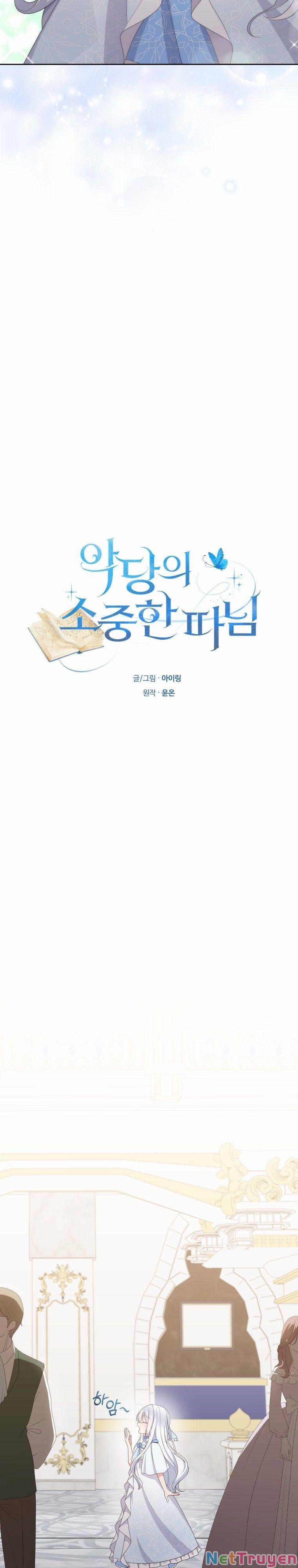 Cô Công Chúa Nhỏ Của Kẻ Phản Diện 18 trang 3