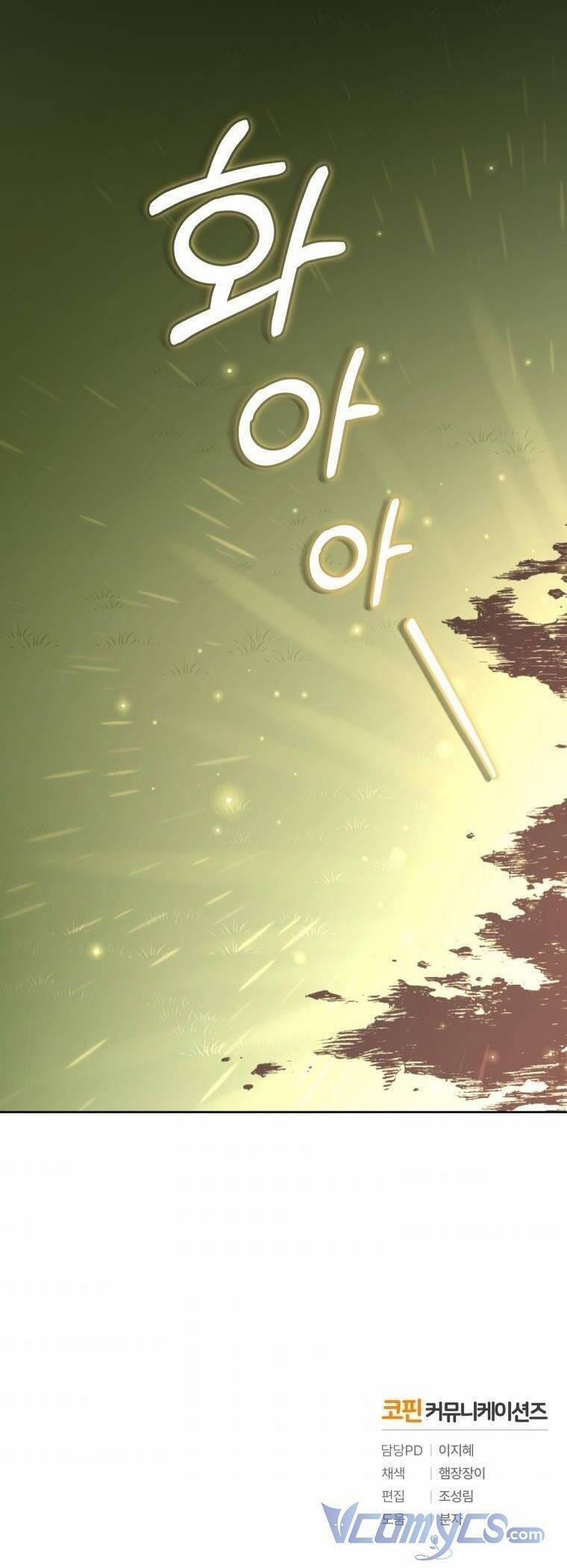 Cô Công Chúa Nhỏ Của Kẻ Phản Diện 19 trang 38