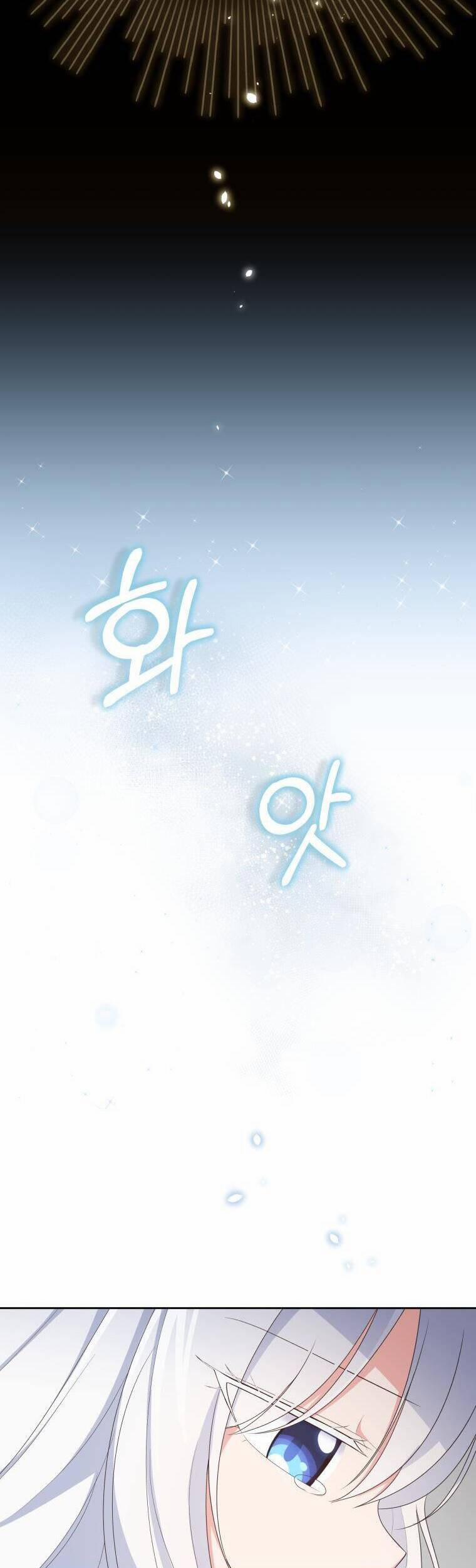 Cô Công Chúa Nhỏ Của Kẻ Phản Diện 20 trang 1