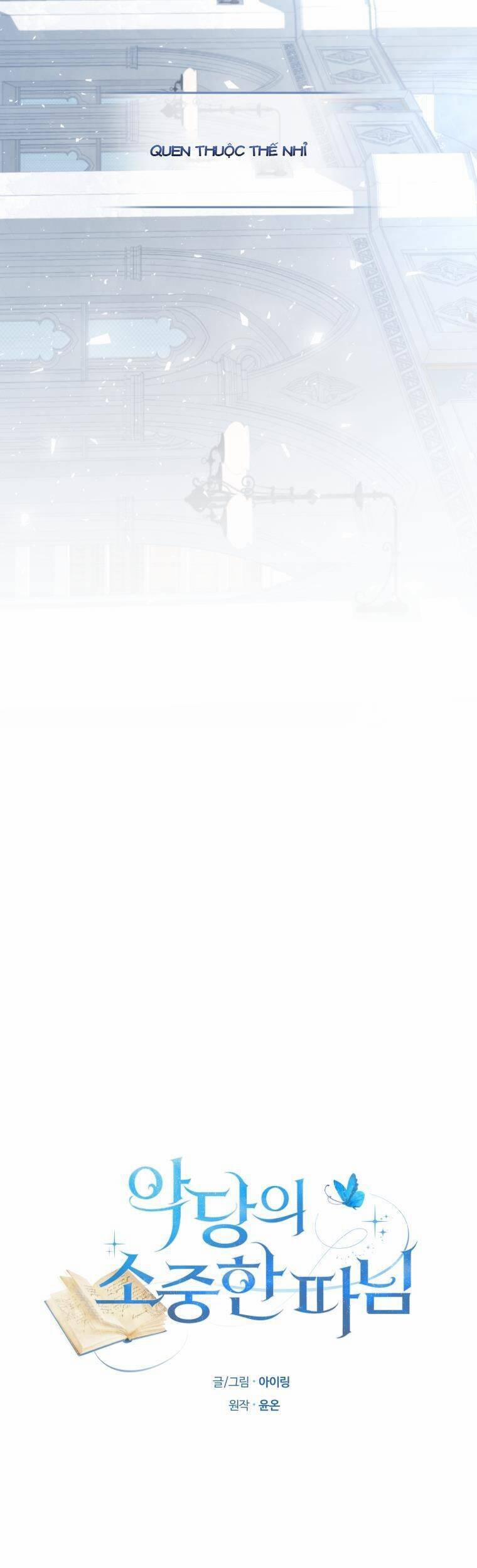 Cô Công Chúa Nhỏ Của Kẻ Phản Diện 20 trang 8