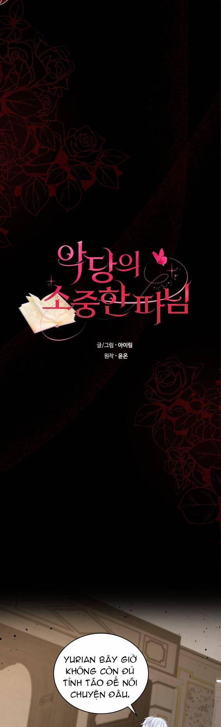 Cô Công Chúa Nhỏ Của Kẻ Phản Diện 23 trang 7