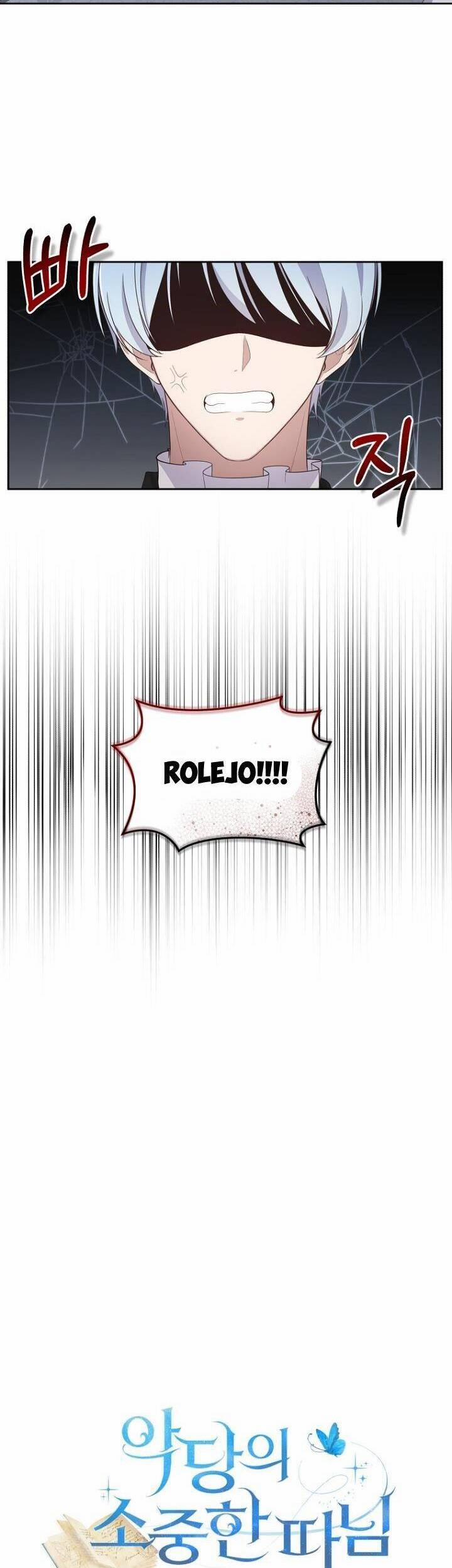 Cô Công Chúa Nhỏ Của Kẻ Phản Diện 25 trang 1