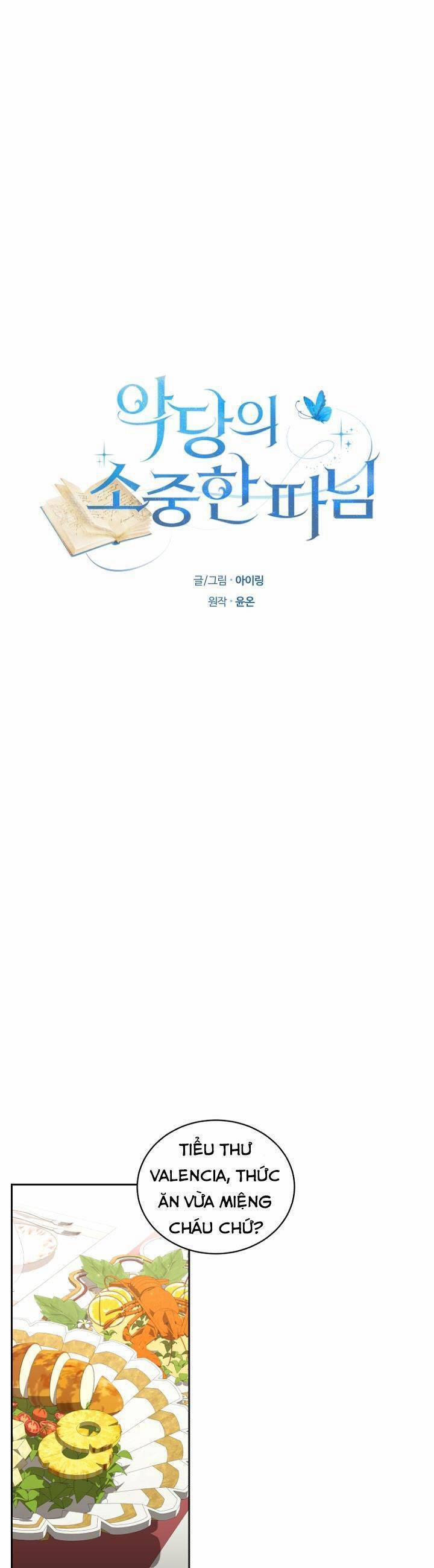 Cô Công Chúa Nhỏ Của Kẻ Phản Diện 27 trang 1