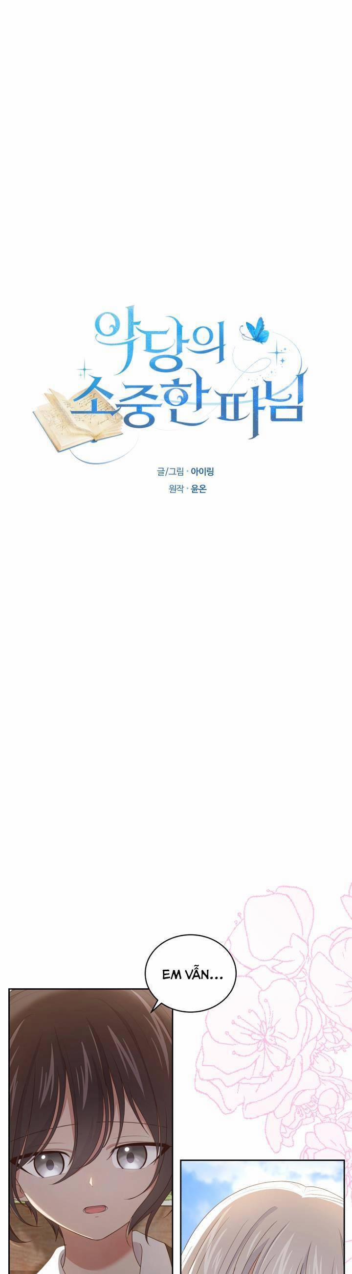 Cô Công Chúa Nhỏ Của Kẻ Phản Diện 28 trang 1