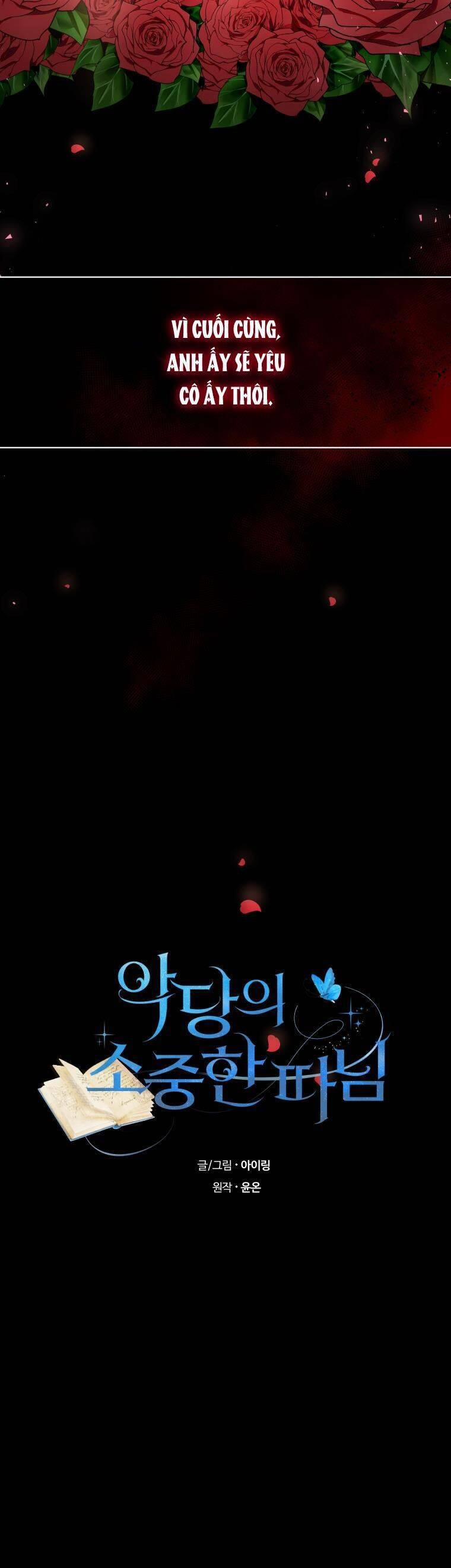 Cô Công Chúa Nhỏ Của Kẻ Phản Diện 30 trang 2