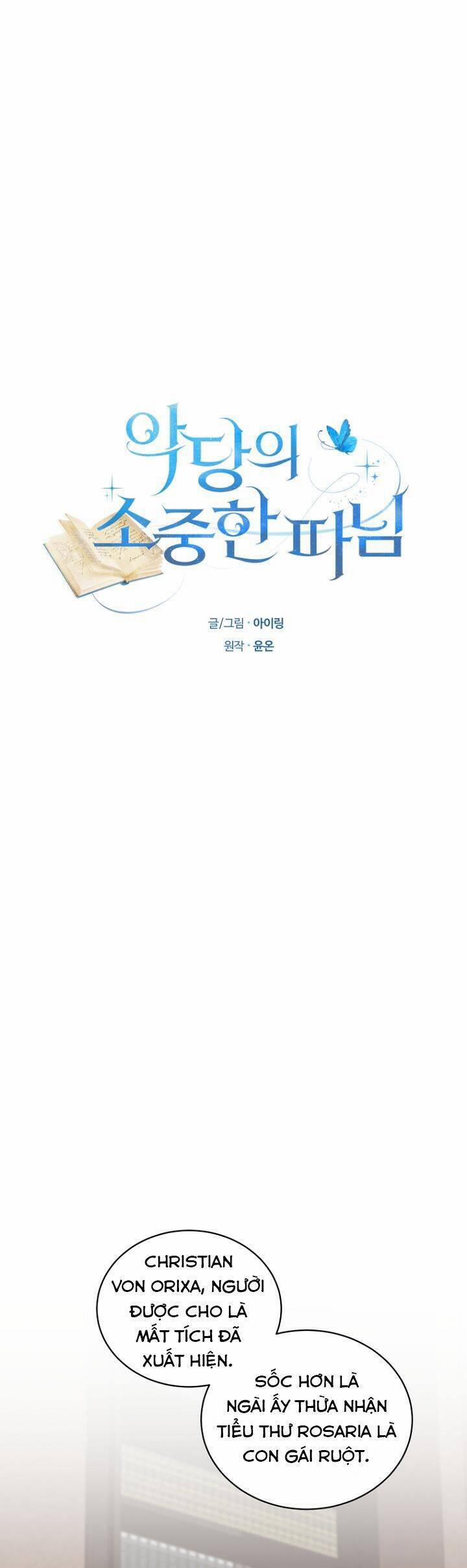 Cô Công Chúa Nhỏ Của Kẻ Phản Diện 32 trang 1