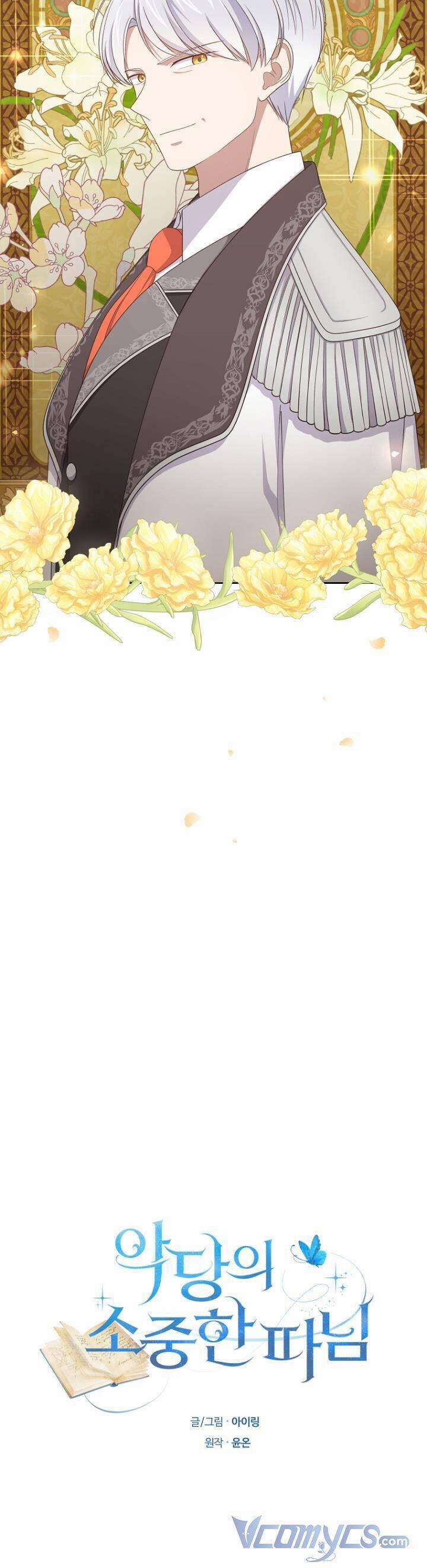 Cô Công Chúa Nhỏ Của Kẻ Phản Diện 34 trang 5