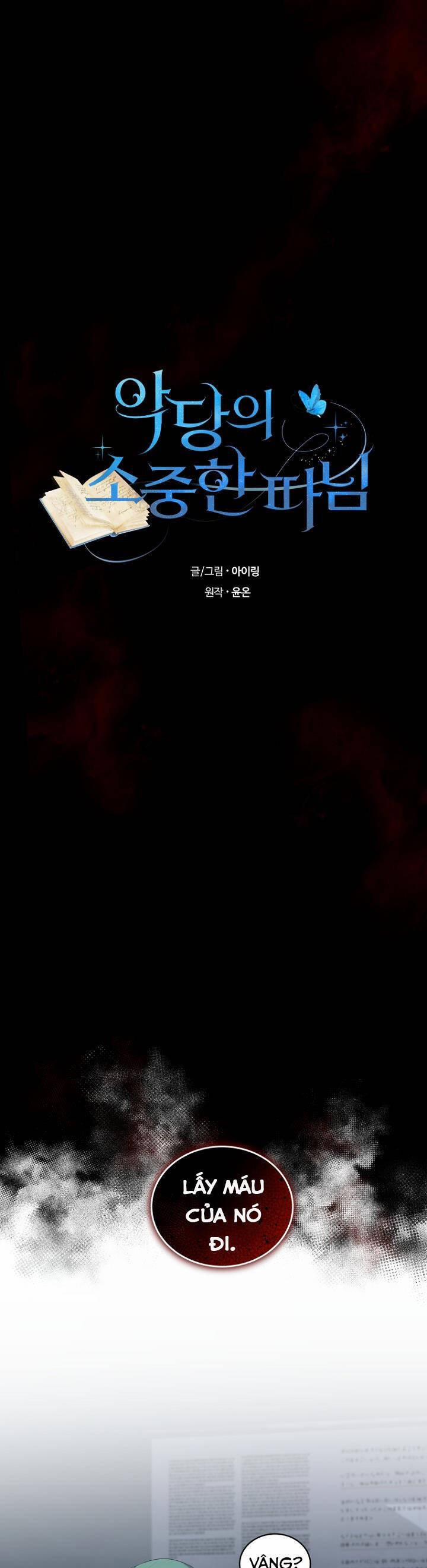 Cô Công Chúa Nhỏ Của Kẻ Phản Diện 35 trang 1