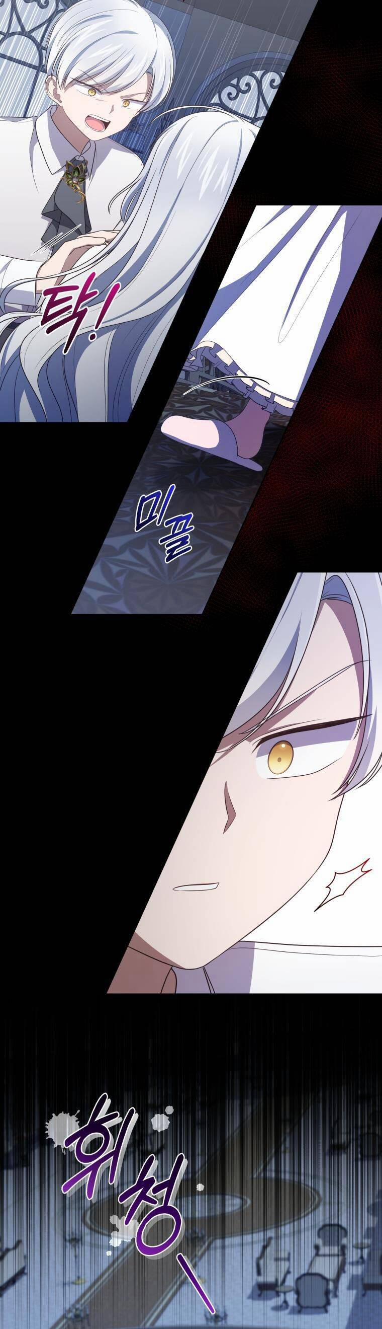 Cô Công Chúa Nhỏ Của Kẻ Phản Diện 38 trang 13