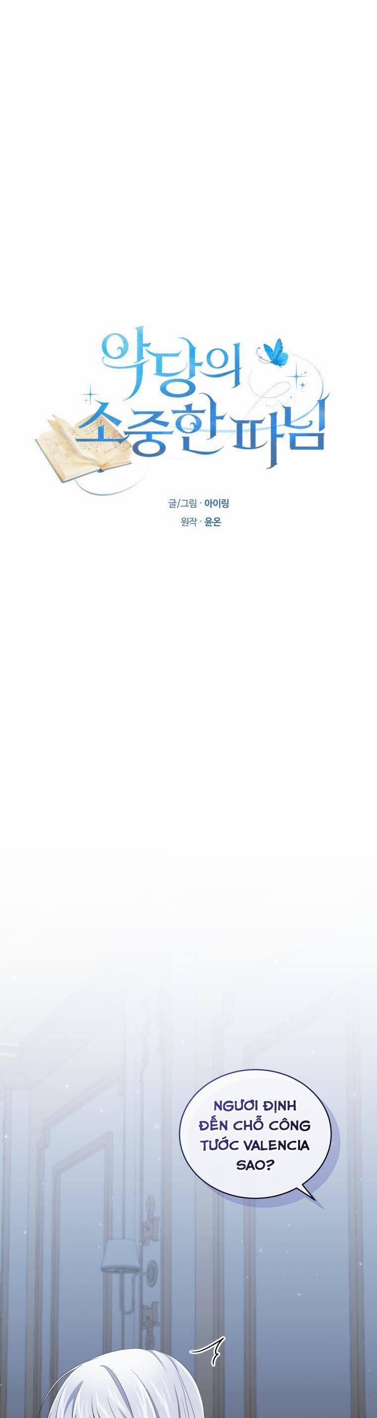 Cô Công Chúa Nhỏ Của Kẻ Phản Diện 38 trang 2