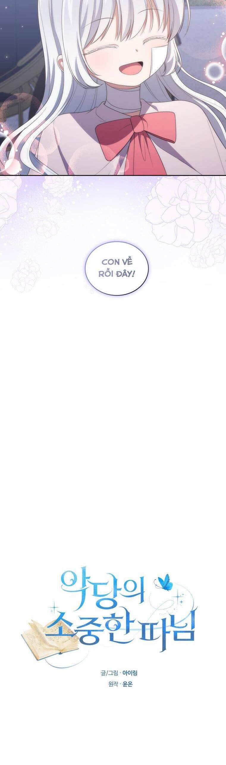 Cô Công Chúa Nhỏ Của Kẻ Phản Diện 41 trang 4