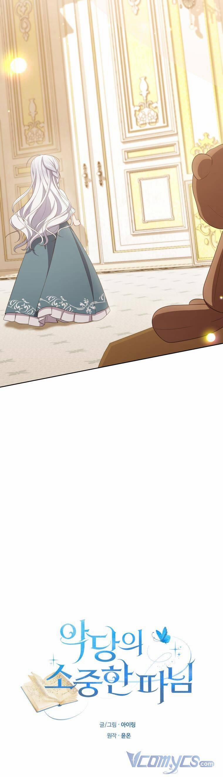 Cô Công Chúa Nhỏ Của Kẻ Phản Diện 42 trang 6