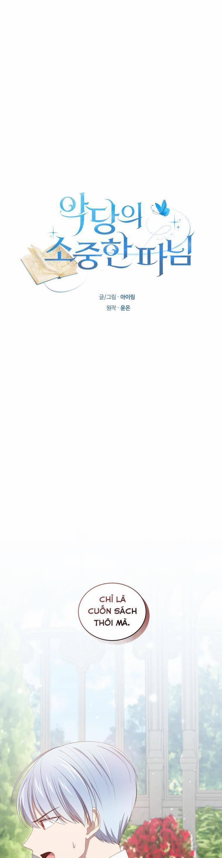 Cô Công Chúa Nhỏ Của Kẻ Phản Diện 45 trang 1