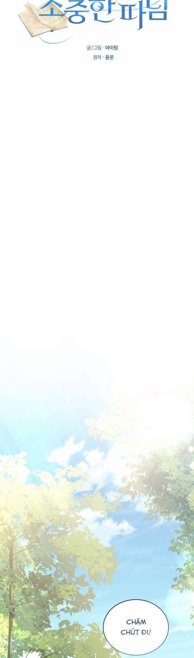 Cô Công Chúa Nhỏ Của Kẻ Phản Diện 50 trang 4