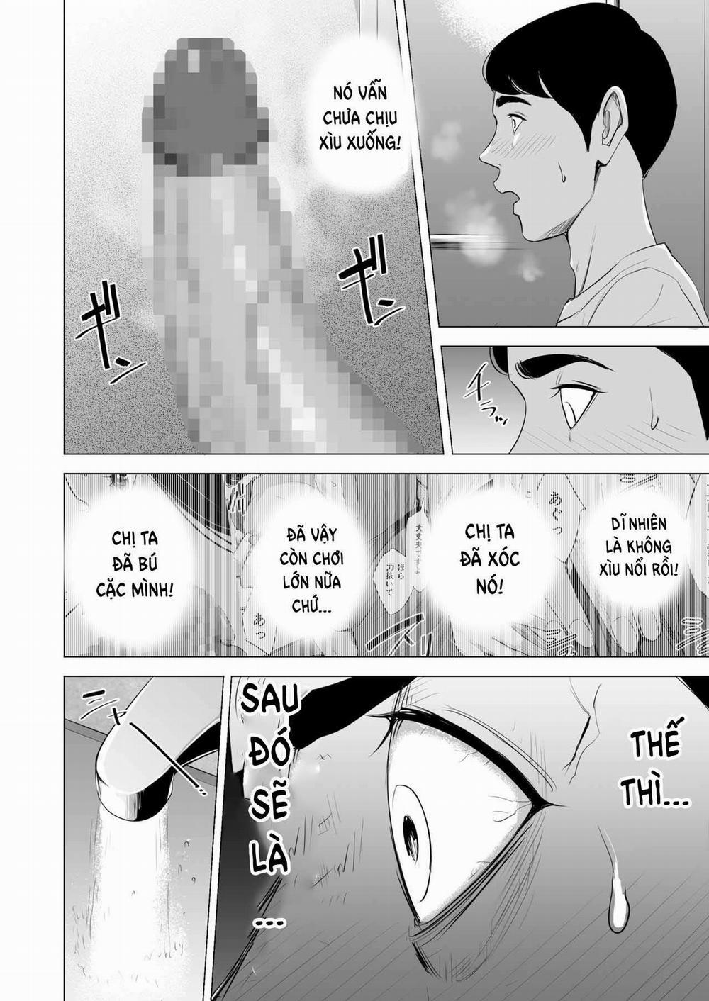 Cô Đang Làm Gì Trên Tàu Điện Thế Hả 2 trang 0