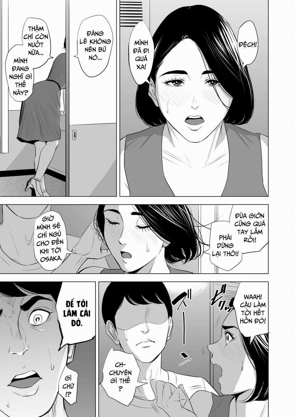 Cô Đang Làm Gì Trên Tàu Điện Thế Hả 2 trang 1