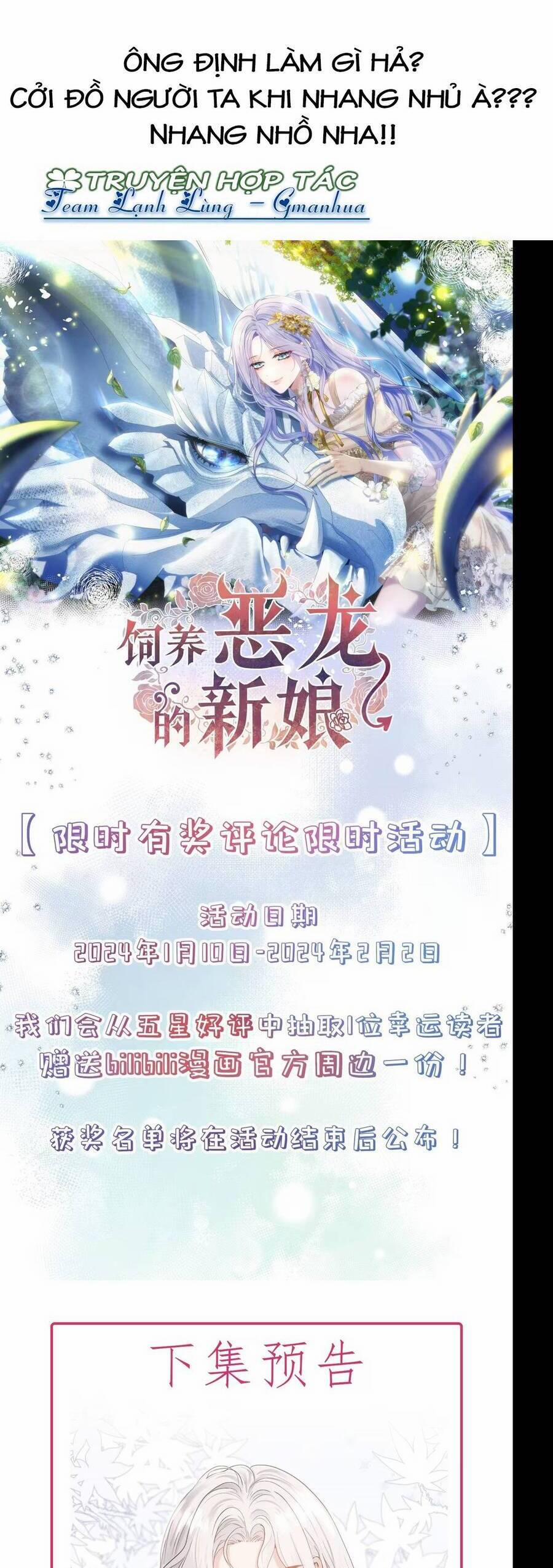 Cô Dâu Của Ác Long 6 trang 27