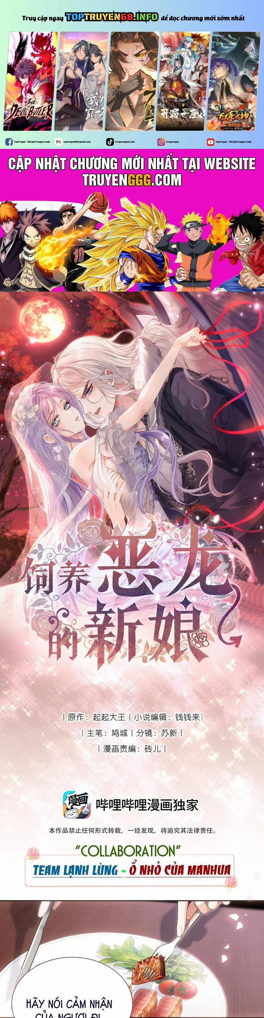 Cô Dâu Của Ác Long 8 trang 0