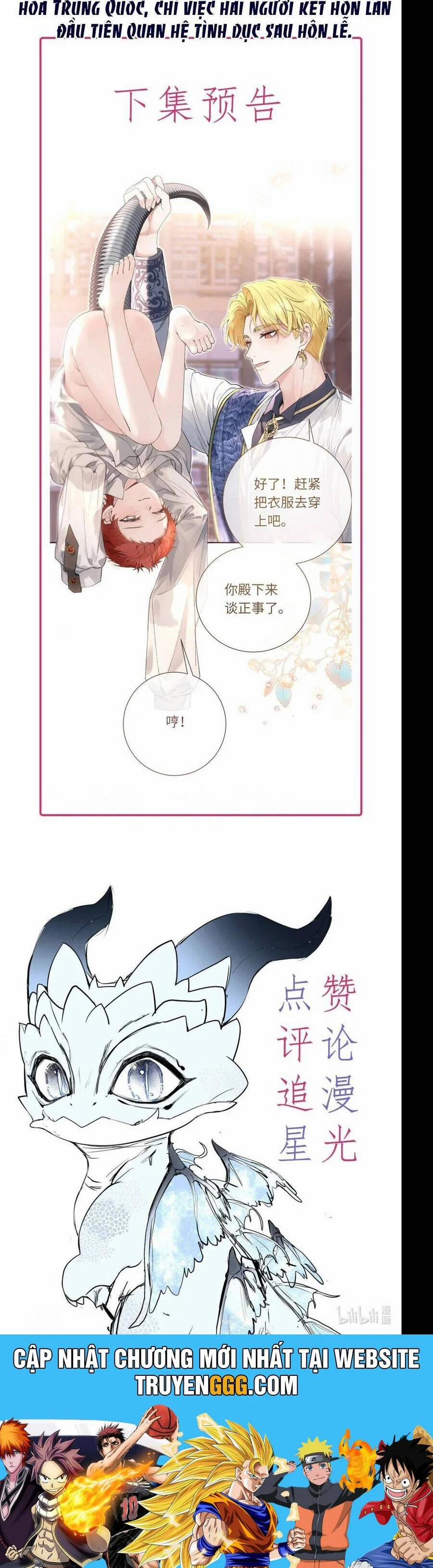 Cô Dâu Của Ác Long 8 trang 29