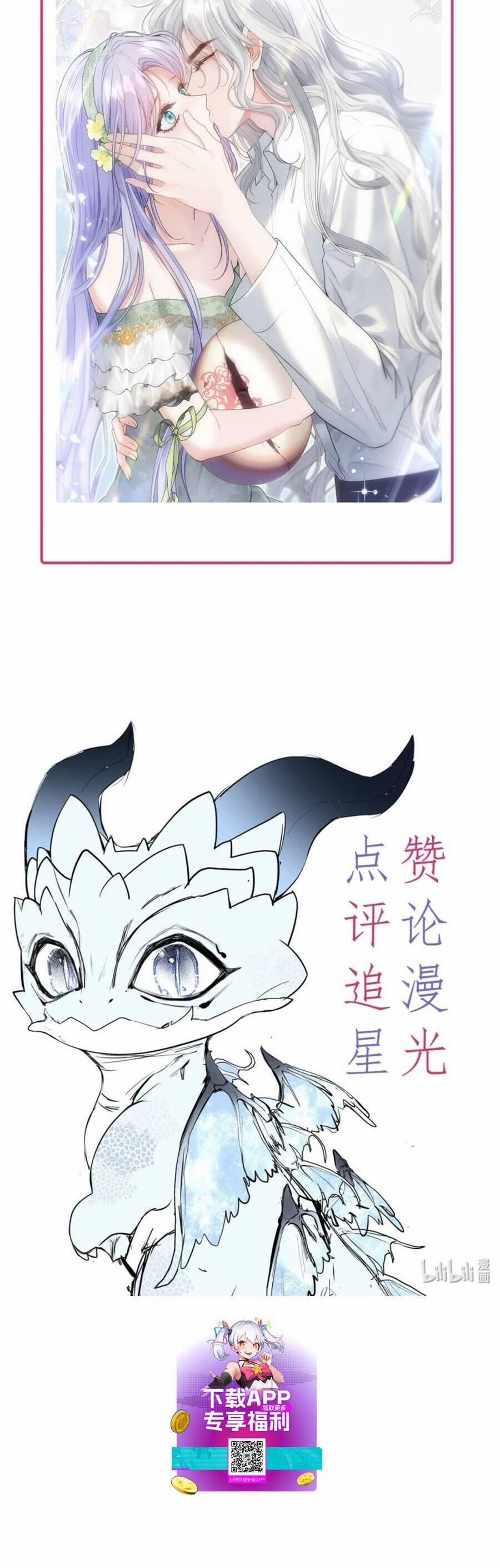 Cô Dâu Của Ác Long 9 trang 21