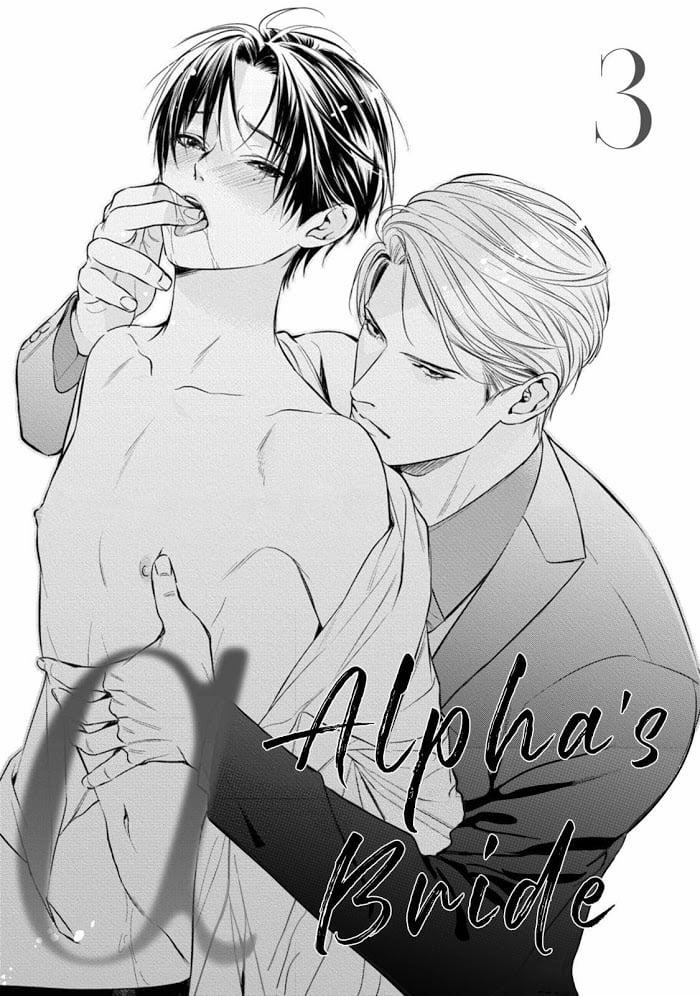 Cô Dâu Của Alpha 3 trang 0