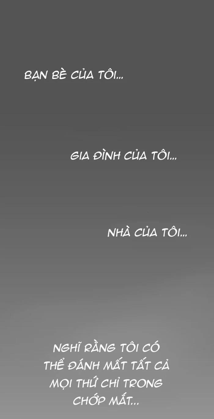 Cô Dâu Của Hoàng Tử Rồng 1 trang 13