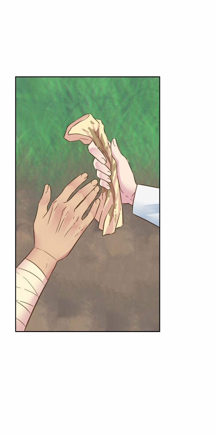 Cô Dâu Của Hoàng Tử Rồng 5 trang 17