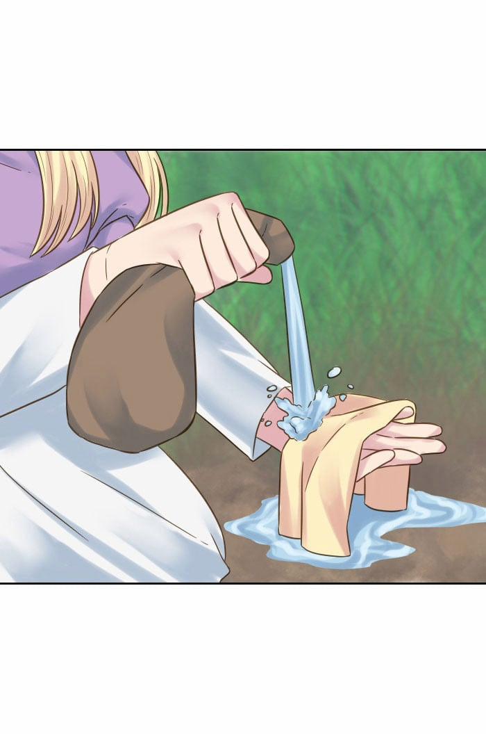 Cô Dâu Của Hoàng Tử Rồng 5 trang 7