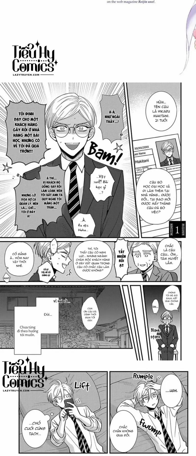 Cô Dâu Của Long Thần 1 trang 1