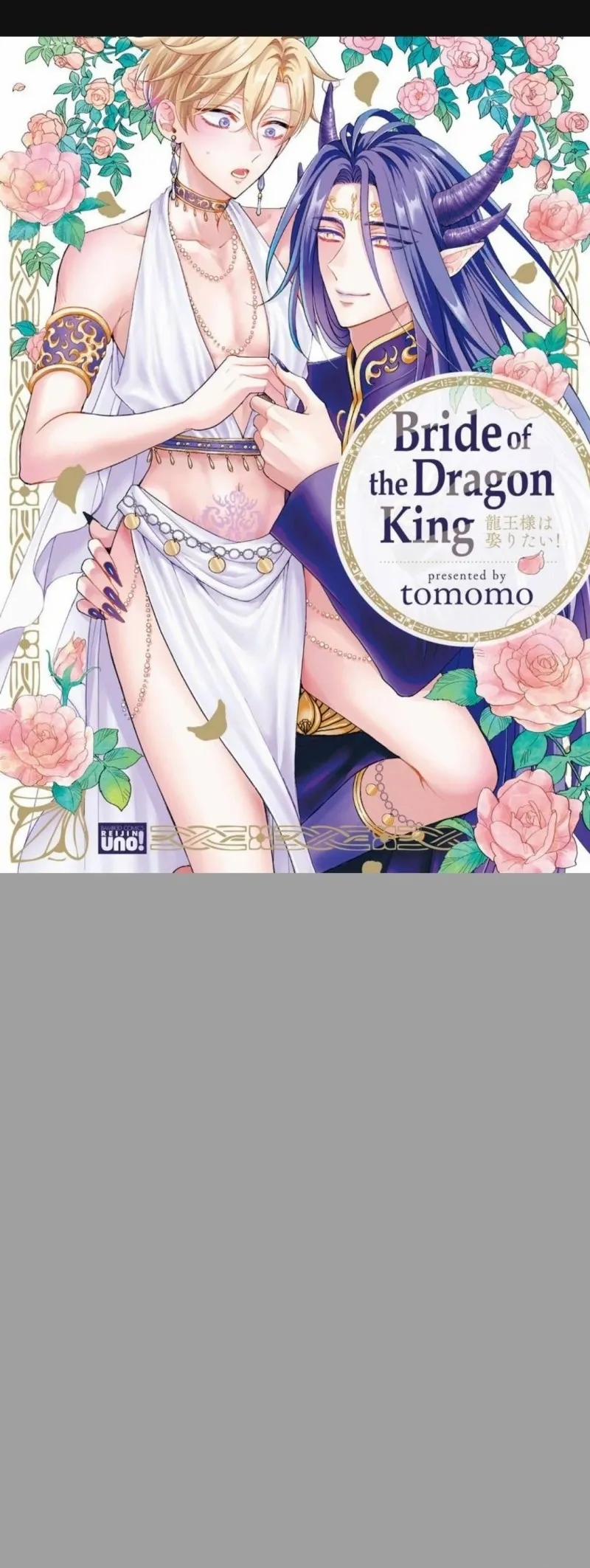 Cô Dâu Của Long Thần 2 trang 0