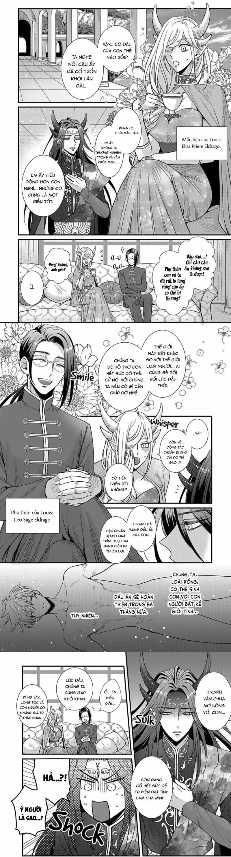 Cô Dâu Của Long Thần 3 trang 6