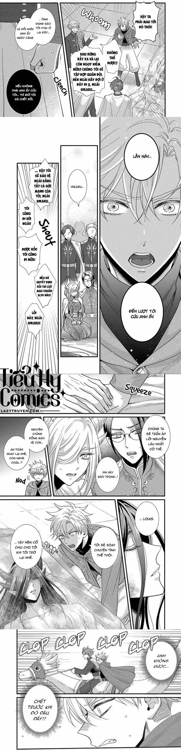 Cô Dâu Của Long Thần 5 trang 5