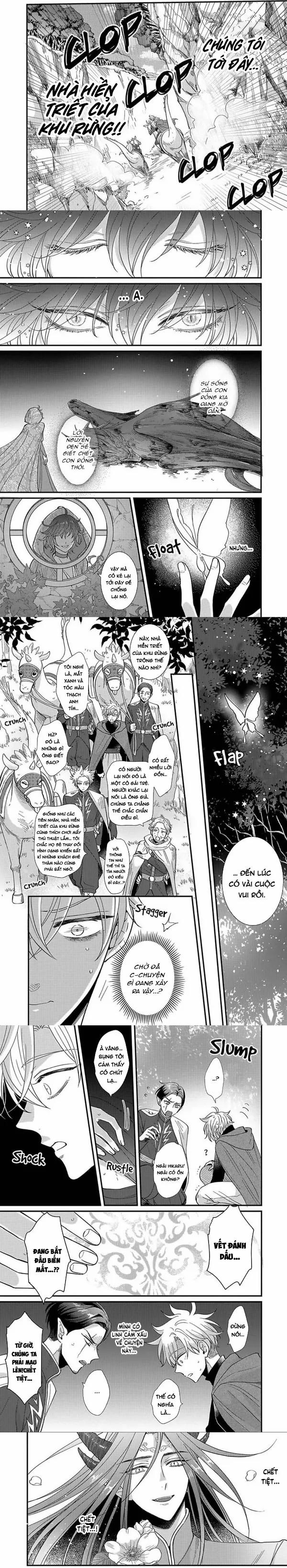 Cô Dâu Của Long Thần 5 trang 6