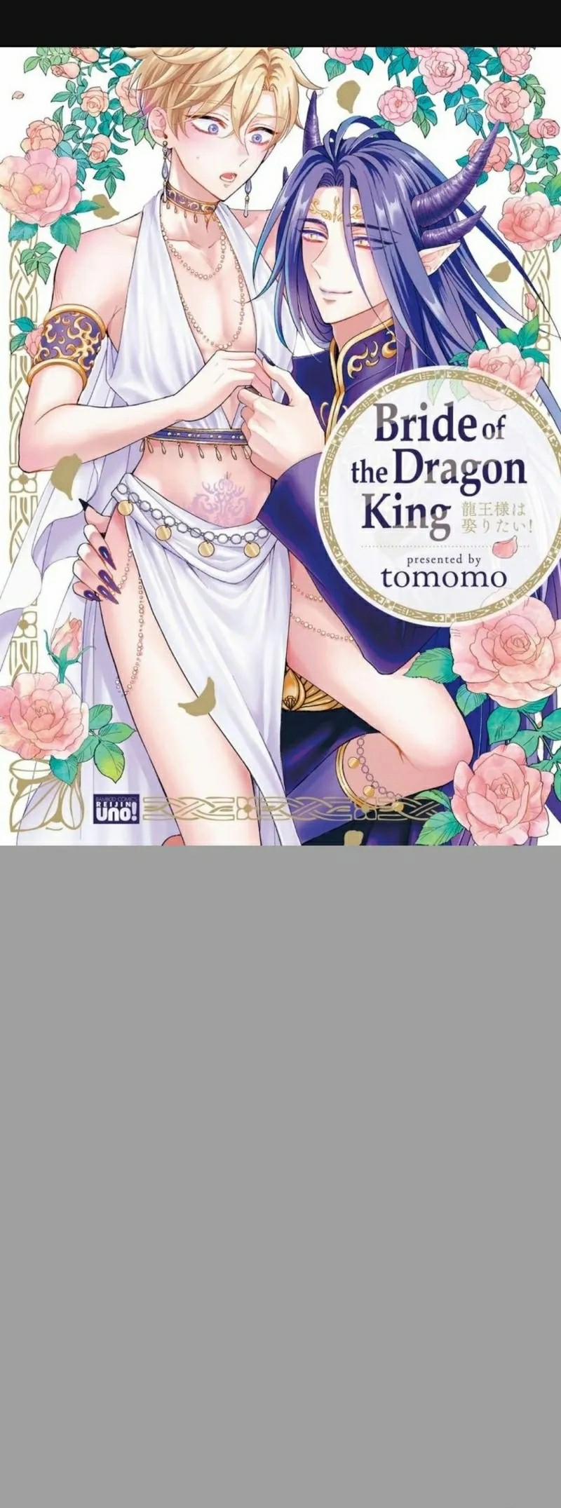 Cô Dâu Của Long Thần 6 trang 0