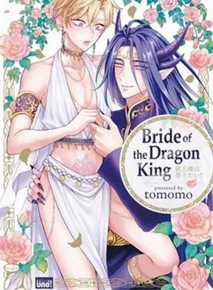 Đọc truyện tranh Cô Dâu Của Long Thần