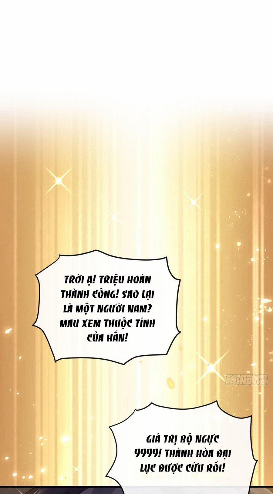 Cô Dâu Của Ma Thần 1 trang 19