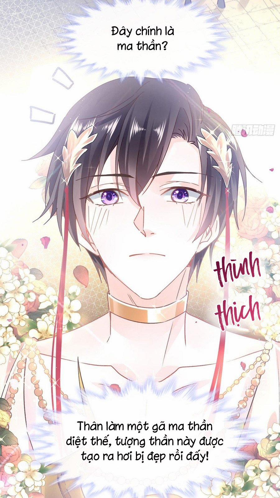 Cô Dâu Của Ma Thần 1 trang 38