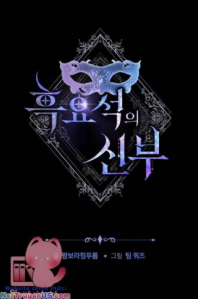 Cô Dâu Của Obsidian 1 trang 0