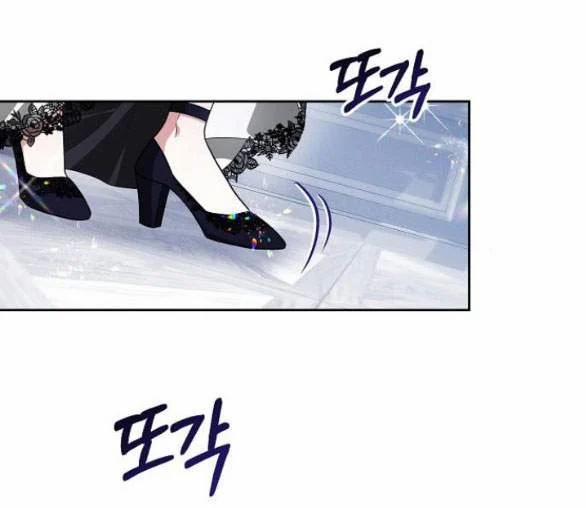 Cô Dâu Của Obsidian 12.1 trang 15