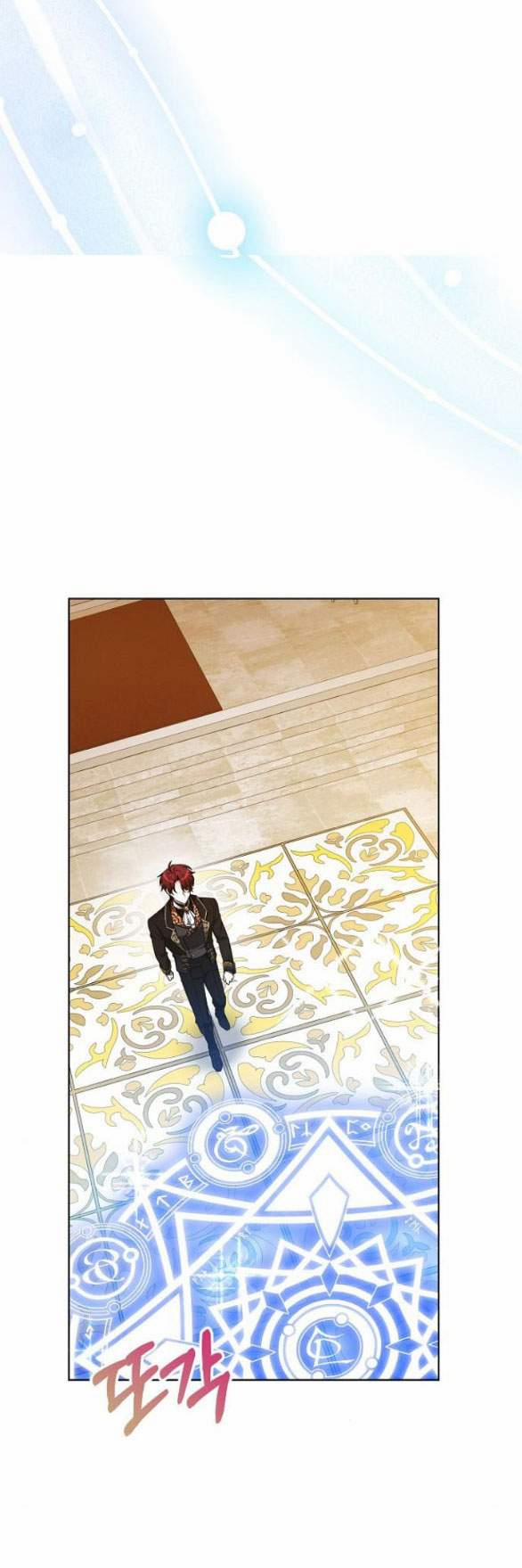 Cô Dâu Của Obsidian 12.2 trang 15