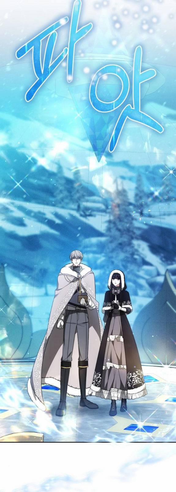 Cô Dâu Của Obsidian 14.1 trang 7